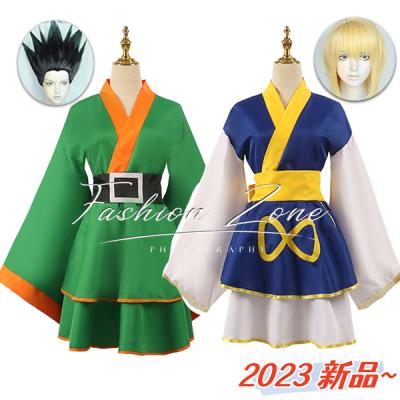 ハンターハンター コスプレ ゴンのおすすめ人気商品一覧 通販 - Yahoo