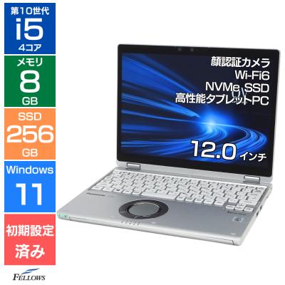 Let s NOTE 中古 SSD タッチパネル（Windowsノート）｜ノートパソコン