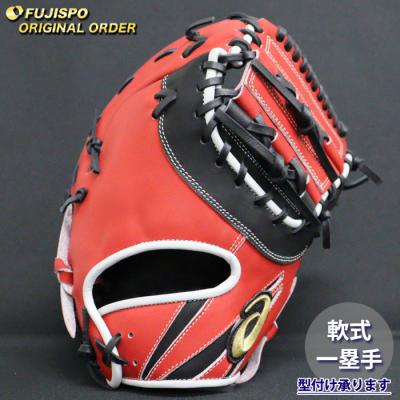 asics 軟式グローブ BGR4TA レッド/ブラック asics 軟式グローブ