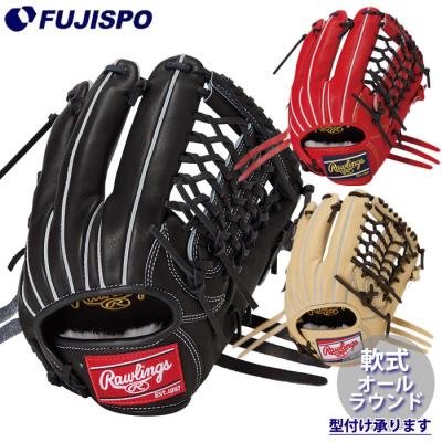 Rawlings 硬式グローブ（ポジション：オールラウンド）｜グローブ