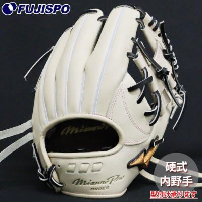 MIZUNO 硬式グローブ（ポジション：内野手用）｜グローブ｜野球