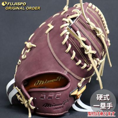 ファーストミット オーダーのおすすめ人気商品一覧 通販 - Yahoo