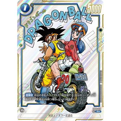 フュージョンワールドのおすすめ人気商品一覧 通販 - Yahoo!ショッピング