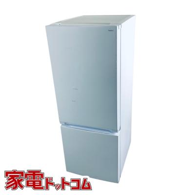 冷蔵庫 ヤマダ電機 一人暮らし 事務所 新生活 シルバー 小型 富山 美品