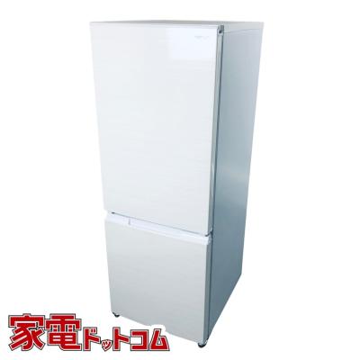 シャープ 冷蔵庫 179（冷蔵庫、冷凍庫）｜キッチン家電 | 家電 の