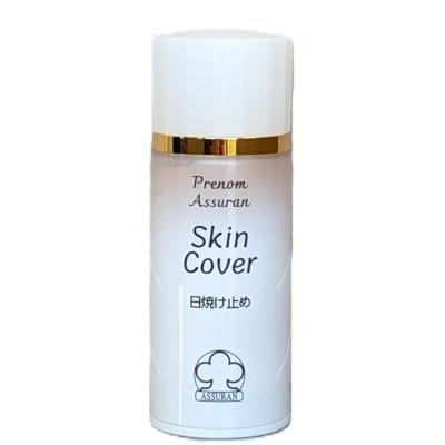 アシュラン スキンカバーのおすすめ人気商品一覧 通販 - Yahoo