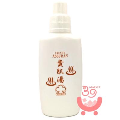 アシュランのおすすめ人気商品一覧 通販 - Yahoo!ショッピング