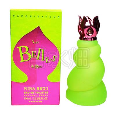 ニナリッチ レベルドゥリッチのおすすめ人気商品一覧 通販 - Yahoo