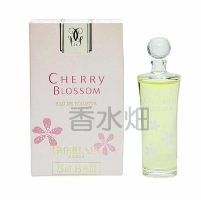 ゲラン 香水 廃盤のおすすめ人気商品一覧 通販 - Yahoo!ショッピング