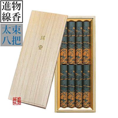 山田松香木店のおすすめ人気ランキングTOP100 - Yahoo!ショッピング
