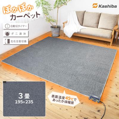 電気カーペット 3畳のおすすめ人気商品一覧 通販 - Yahoo!ショッピング