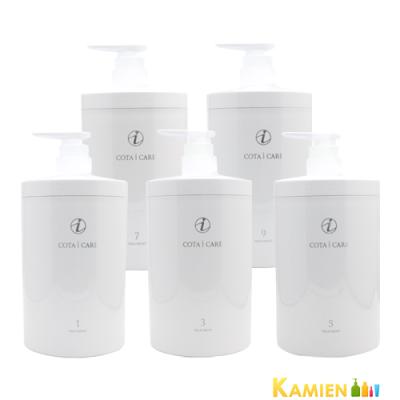 コタアイケアトリートメント9のおすすめ人気商品一覧 通販 - Yahoo