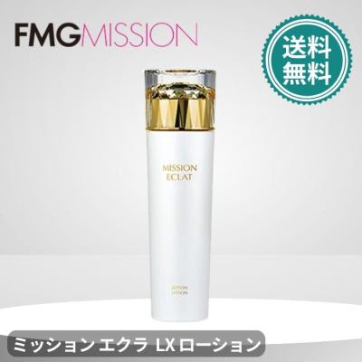 エイボン エフエムジーのおすすめ人気商品一覧 通販 - Yahoo!ショッピング