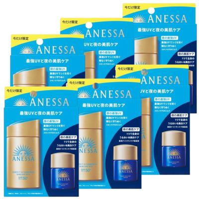 アネッサ パーフェクトuv スキンケアミルク（アネッサ）のおすすめ人気