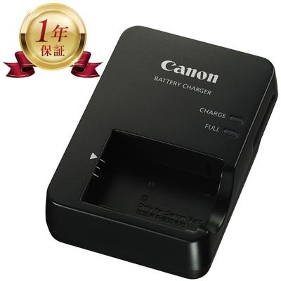 PowerShot SX720 HS（デジカメ用充電器）｜カメラアクセサリー｜カメラ