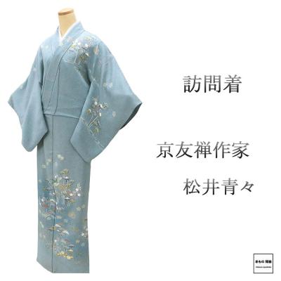 訪問着（着物の種類：訪問着）のおすすめ人気商品一覧 通販 - Yahoo