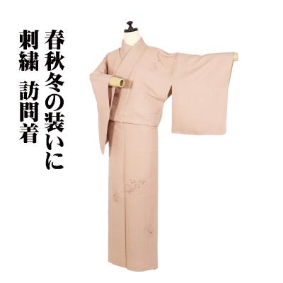 訪問着（着物の種類：訪問着）のおすすめ人気商品一覧 通販 - Yahoo