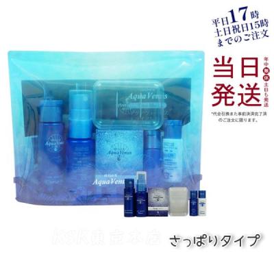 ドクターリセラクレンジングのおすすめ人気商品一覧 通販 - Yahoo