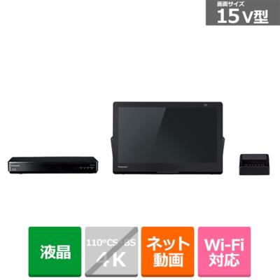 b-casカード対応テレビ（Panasonic）のおすすめ人気商品一覧 通販