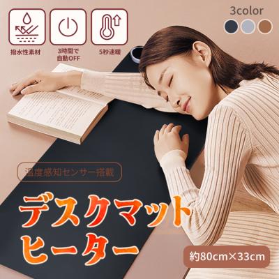 コンパクトパネルヒーターのおすすめ人気商品一覧 通販 - Yahoo