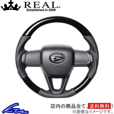 小径ステアリング（車、バイク、自転車）のおすすめ人気商品一覧 通販