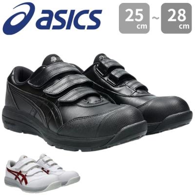 cp301（サイズ（cm）：27cm）のおすすめ人気商品一覧 通販 - Yahoo