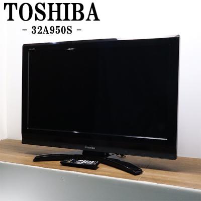 液晶テレビ 32インチ（TOSHIBA）のおすすめ人気商品一覧 通販 - Yahoo