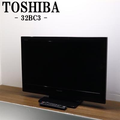 液晶テレビ 32インチ（TOSHIBA）のおすすめ人気商品一覧 通販 - Yahoo