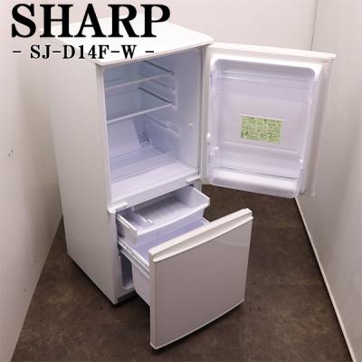 シャープ 冷蔵庫 庫内灯（冷蔵庫、冷凍庫）｜キッチン家電 | 家電 の
