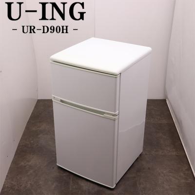 ユーイング 冷蔵庫、冷凍庫｜キッチン家電｜家電 おすすめ人気商品一覧