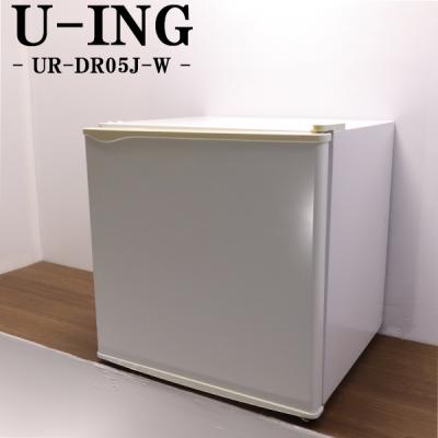ユーイング 冷蔵庫、冷凍庫｜キッチン家電｜家電 おすすめ人気商品一覧