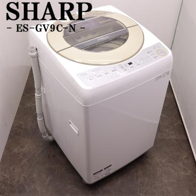 シャープ洗濯機 9kgのおすすめ人気商品一覧 通販 - Yahoo!ショッピング