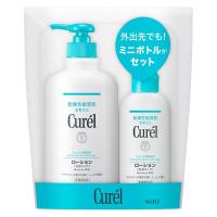 LOHACO - Curel（キュレル） ボディローション 410mL+110mLセット 花王