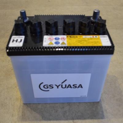 プラウ Yahoo!店 - バッテリー｜Yahoo!ショッピング