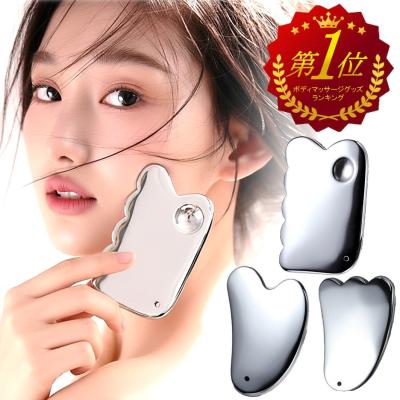 かっさプレートのおすすめ人気商品一覧 通販 - Yahoo!ショッピング