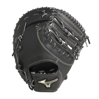 ミズノ 三浦大輔モデル 耕作オーダー 背面メッシュ 外野用 軟式グローブ