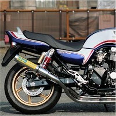 CB750 rc42 rpmマフラー（その他バイクパーツ、アクセサリー用品