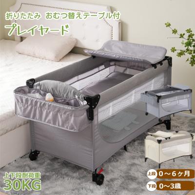 hzdmj ベビーベッド（子供用ベッド）｜子供部屋家具 | 家具