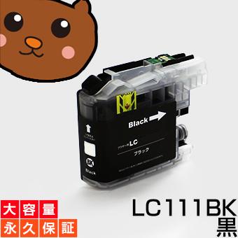 森のくまのインク屋さんYahoo!店 - ブラザー LC111-4PK｜Yahoo