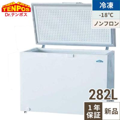 サンデン sh280xのおすすめ人気商品一覧 通販 - Yahoo!ショッピング