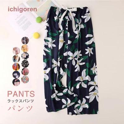 花柄ガウチョパンツのおすすめ人気商品一覧 通販 - Yahoo!ショッピング