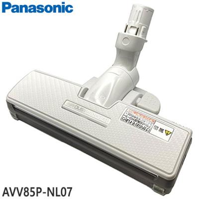 パナソニック 掃除機 MC jp520（掃除機部品、アクセサリー）｜掃除機