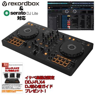 ddj flx4（DJ機材）｜楽器、器材 | 楽器、手芸、コレクション の