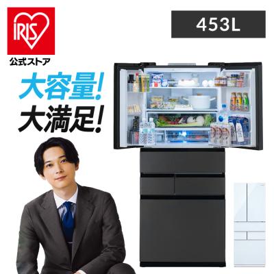 IRIS OHYAMA 冷蔵庫、冷凍庫（開閉タイプ：観音開き）｜キッチン家電
