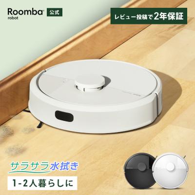 アイロボット 公式 Yahoo!店 - ルンバ｜Yahoo!ショッピング