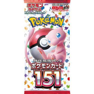 ポケモンカード151 box（トレーディングカード） | ゲーム、おもちゃ