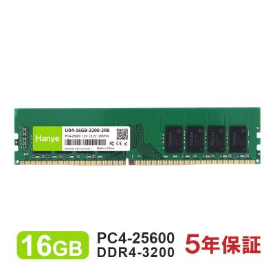 SK hynix 8gb メモリ（モジュール規格：PC4ー25600（DDR4ー3200））の