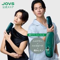 JOVS公式 Yahoo!店 - Yahoo!ショッピング