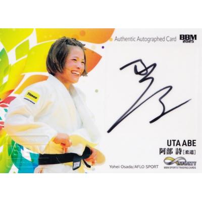 インフィニティ 直筆サインカードのおすすめ人気商品一覧 通販 - Yahoo