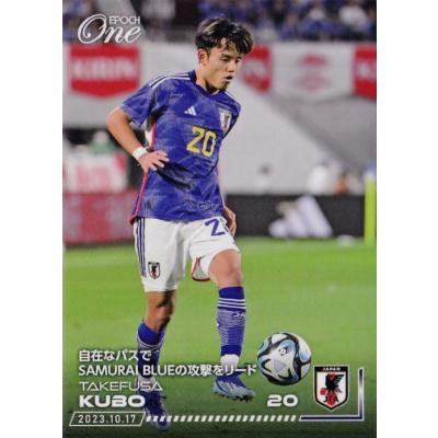 久保建英（トレーディングカード） | ゲーム、おもちゃ のおすすめ人気